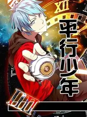 家庭伦理短剧分类
